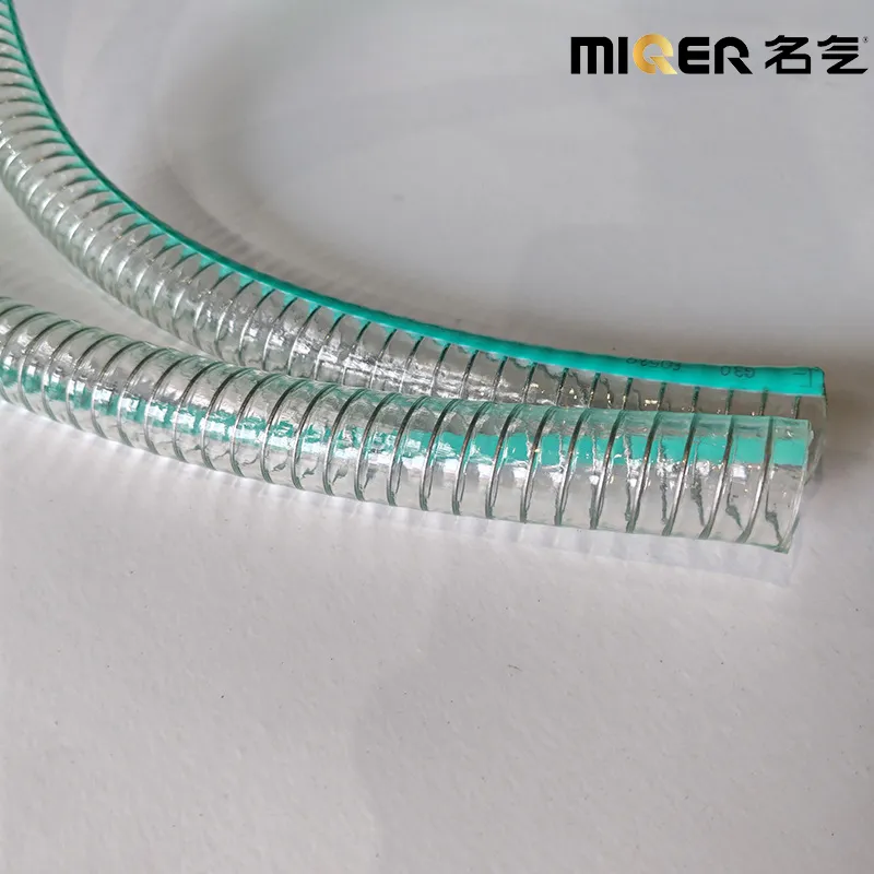 High-Quality PVC Hose Pipe for Food Processing, 1-3/4"