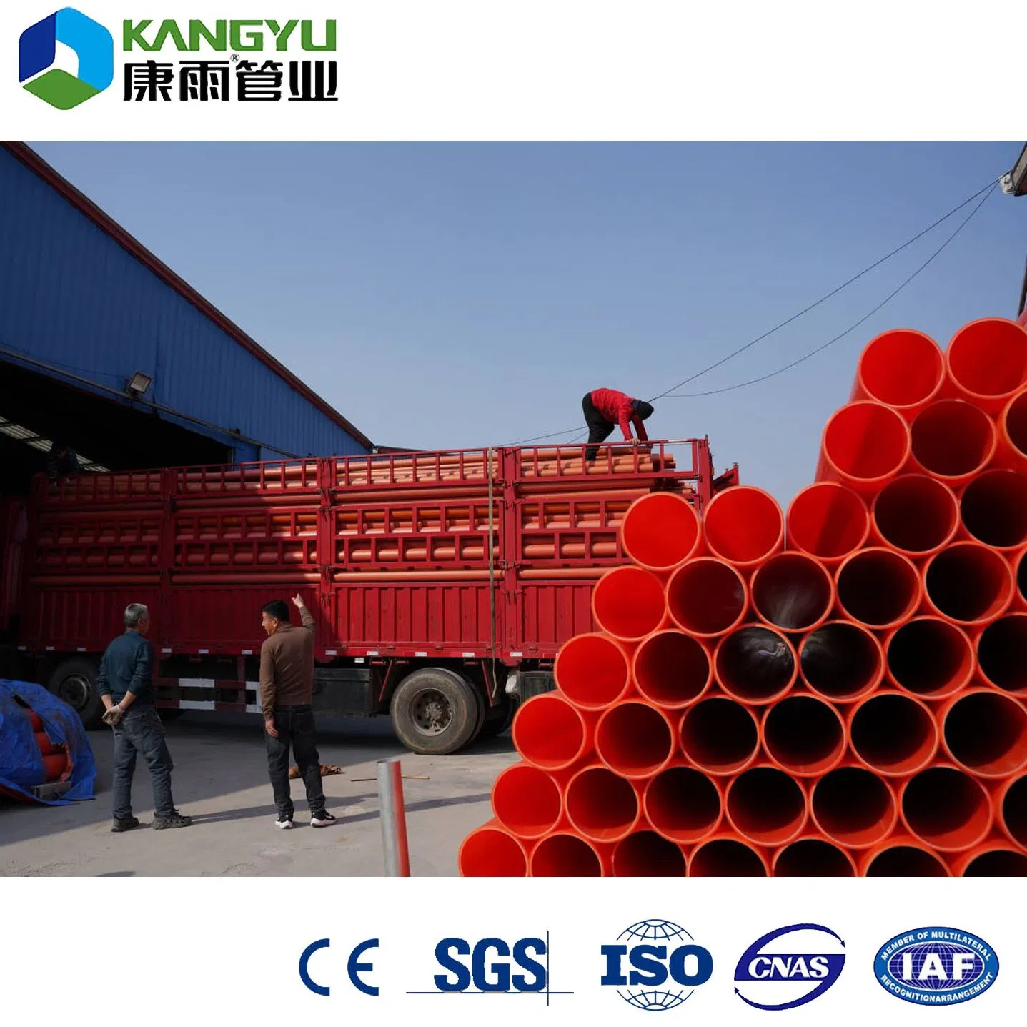 Plumbing Materials Mpp/Electric Pipe DN100mm/125mm/150mm/175mm/200mm/225mm/250mm PVC Electrical Cond