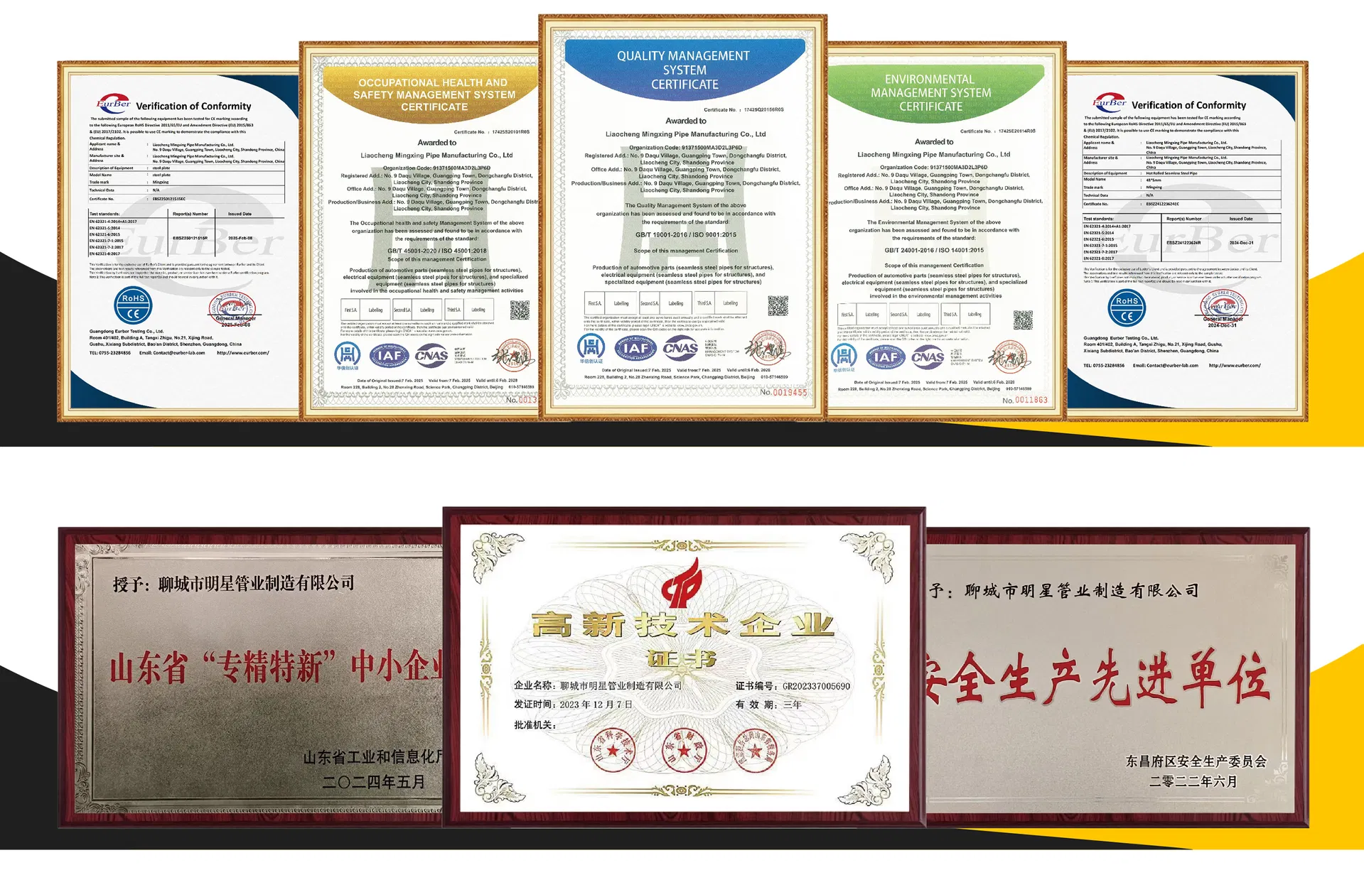 Seamless Carbon Steel Pipe ISO 9001 Certified Fast Delivery ISO Certified Technique Hot Rolled Grade St52 Processing Cutting