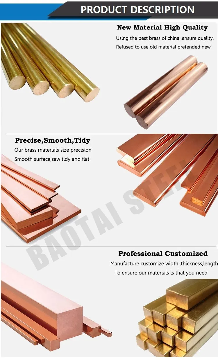 Pure Copper Round Bar C1011 C1020 C1100 T2 ETP Copper Bar / Rod 5mm 6mm 20mm 50mm