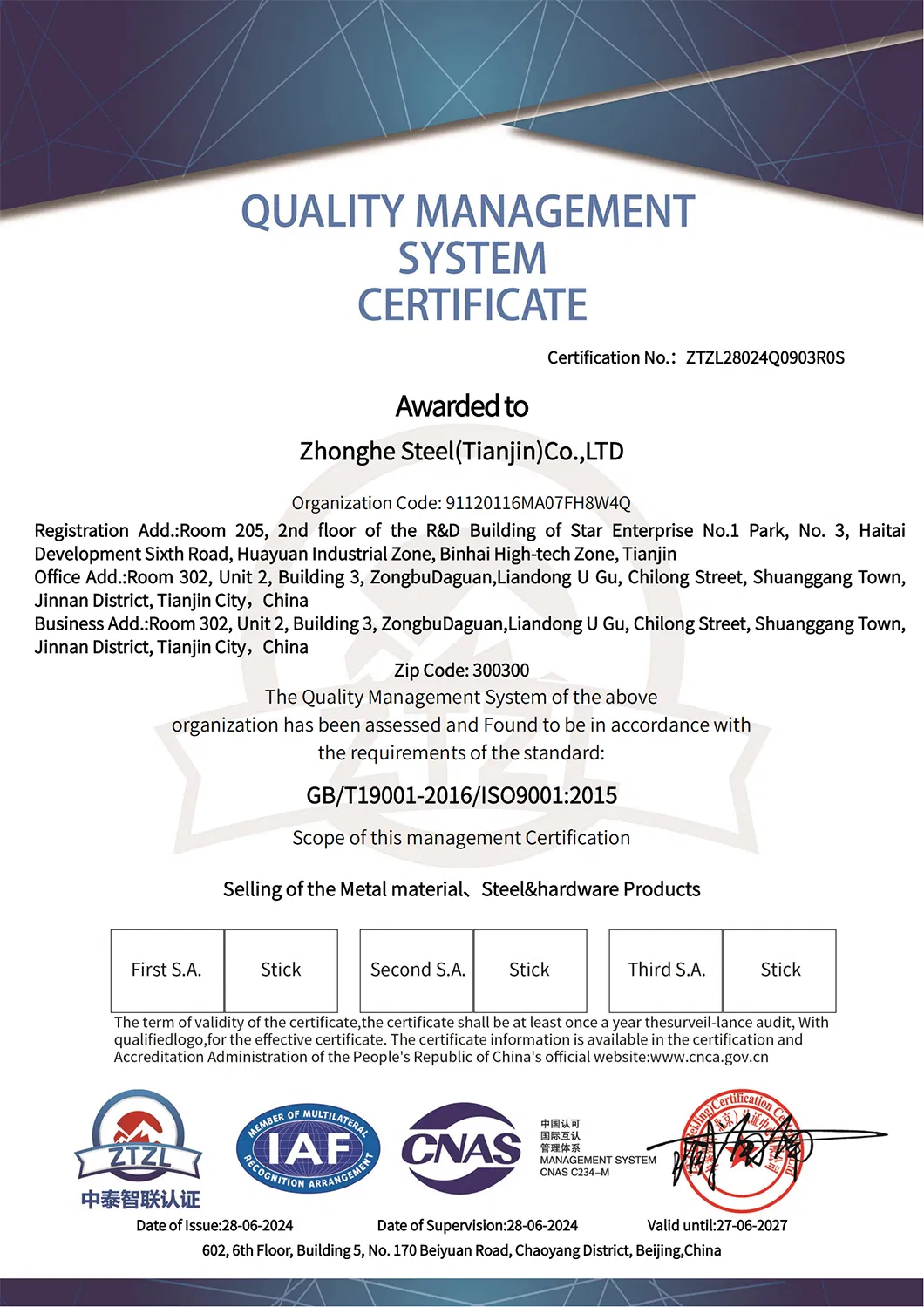 ASME SA335 P5 P9 P11 P12 P22 P91 P92 Alloy Seamless Steel Tube Smls Pipe