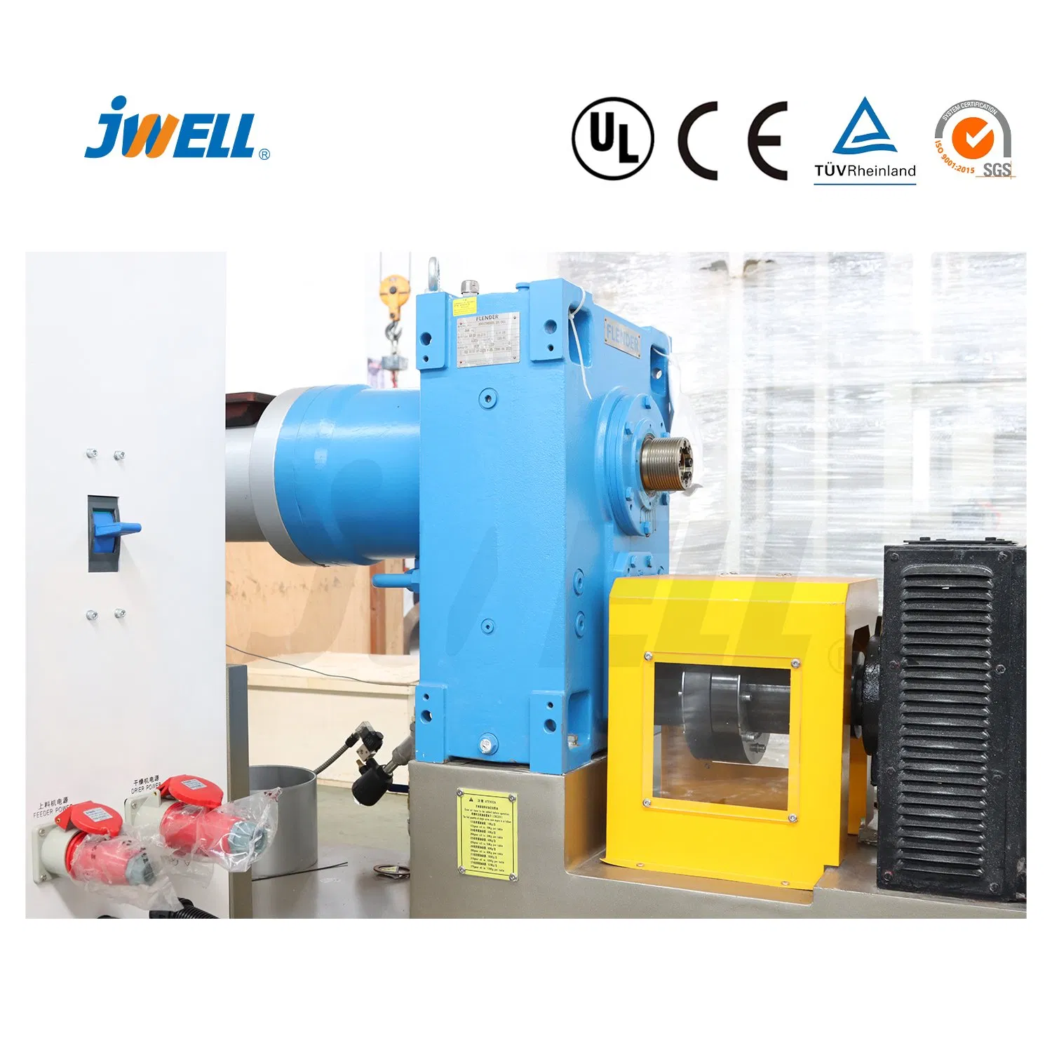 Jwell HDPE/PE Multi-Layer Co-Extrusion Silicontube Making Machine Plastic Pipe Extrusion Line Plasti