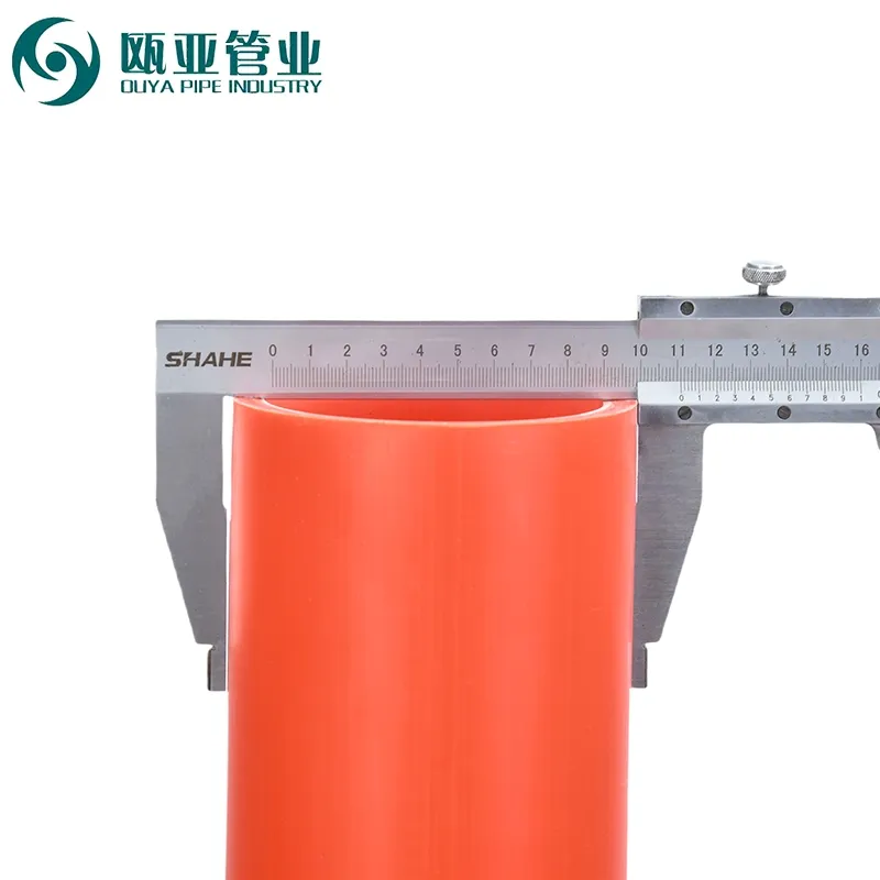 Fiber Optic Eco Friendly High Voltage Electric High Quality Power Cable Protection Pipe