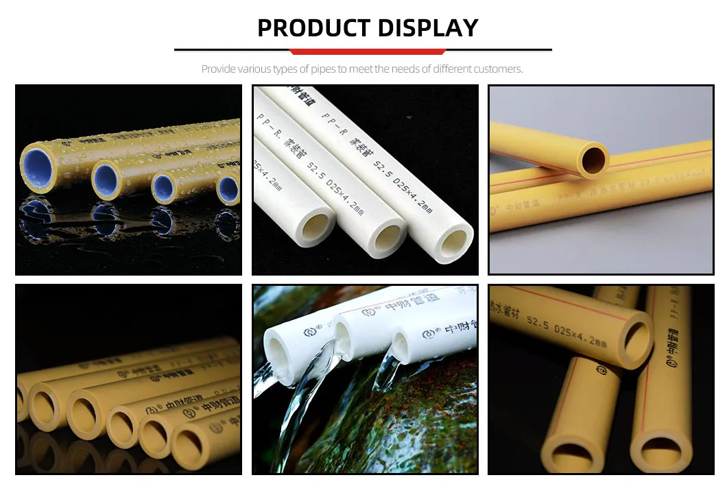 Light Weight PVC PPR Plumbing Hot and Cold Water Supply System Pipe Fitting