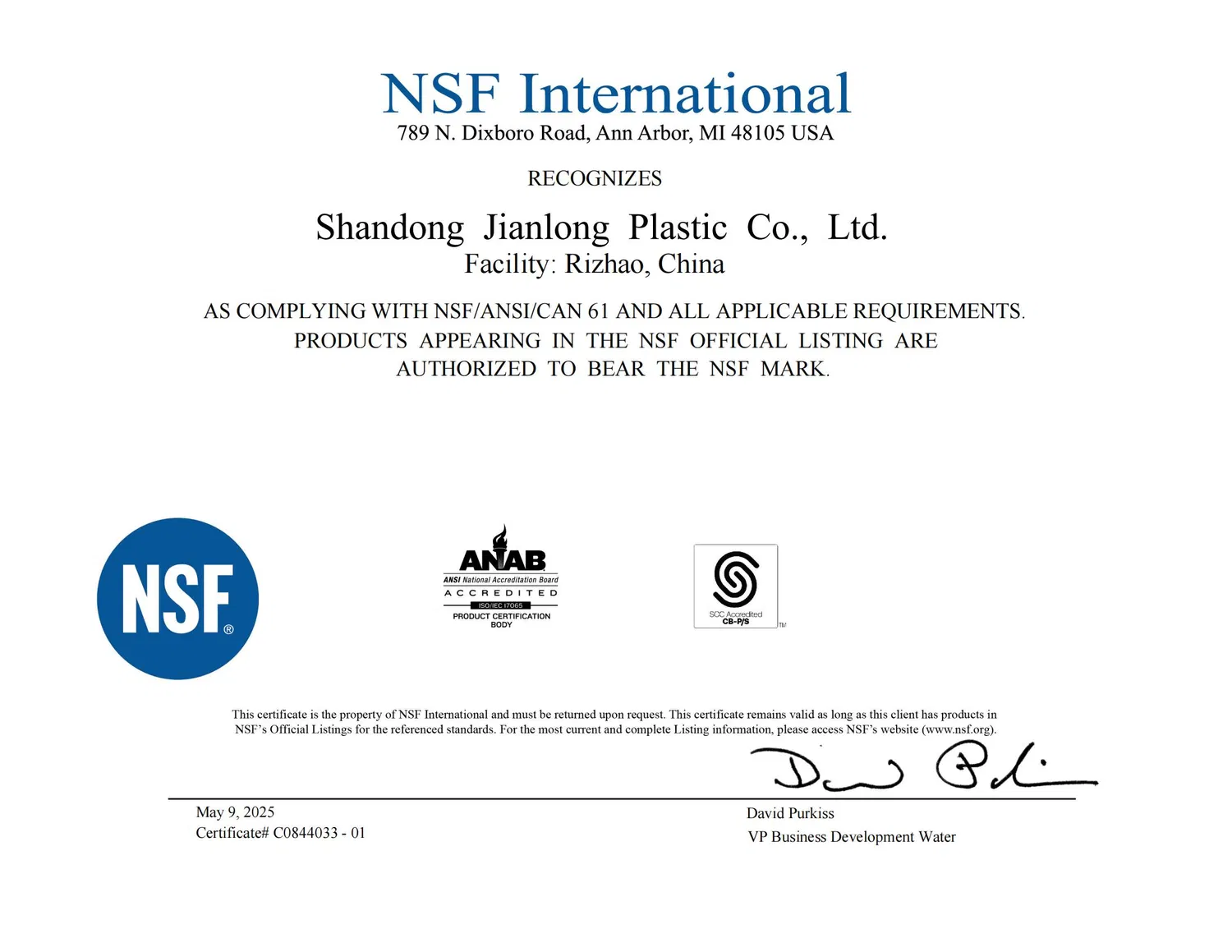 Sch40 PVC Water Pipe ASTM D1785 for Residential Plumbing Drinking Water