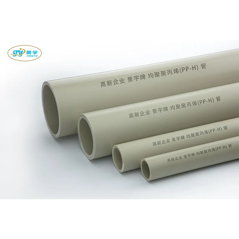 Corrosion-Resistant High-Temperature-Resistant Durable Pph Pipe, Plastic Pipe, Suitable for Ships, C