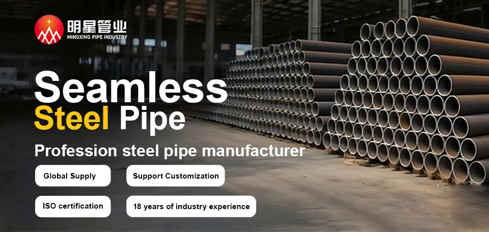 Seamless Carbon Steel Pipe ISO 9001 Certified Fast Delivery ISO Certified Technique Hot Rolled Grade St52 Processing Cutting