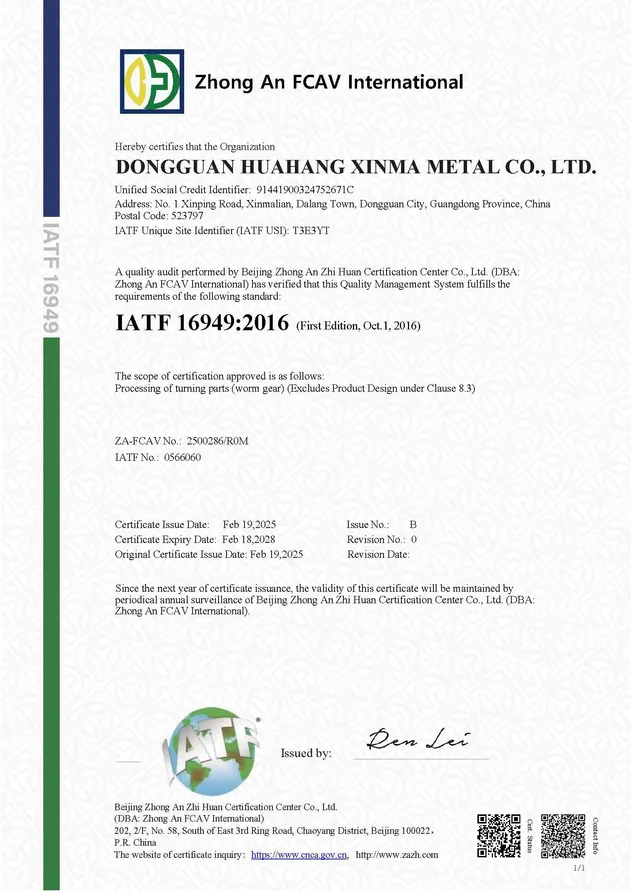 High-Quality CNC Machined Brass Plumbing Fittings - RoHS Compliant