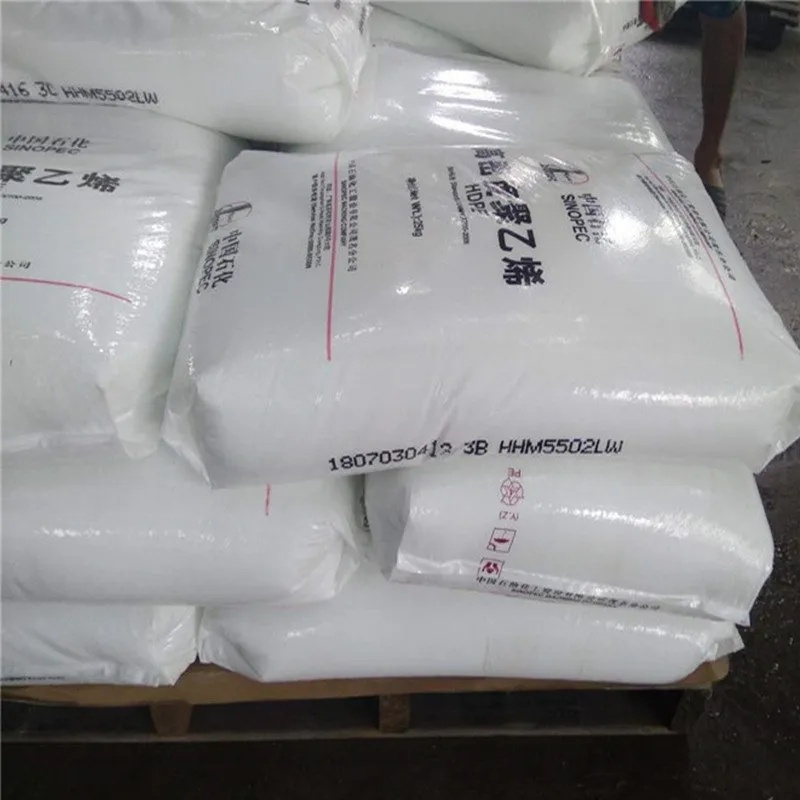 Wholesale Plastic Raw Material High Density Polyethylene Film Pellet LDPE PP Granules Resin