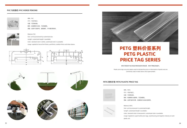 Insulation Electrical Plastic Tube Water Irrigation Custom Moulding OEM Thick Walled Plastic PVC HDPE ABS UHMWPE Pipe