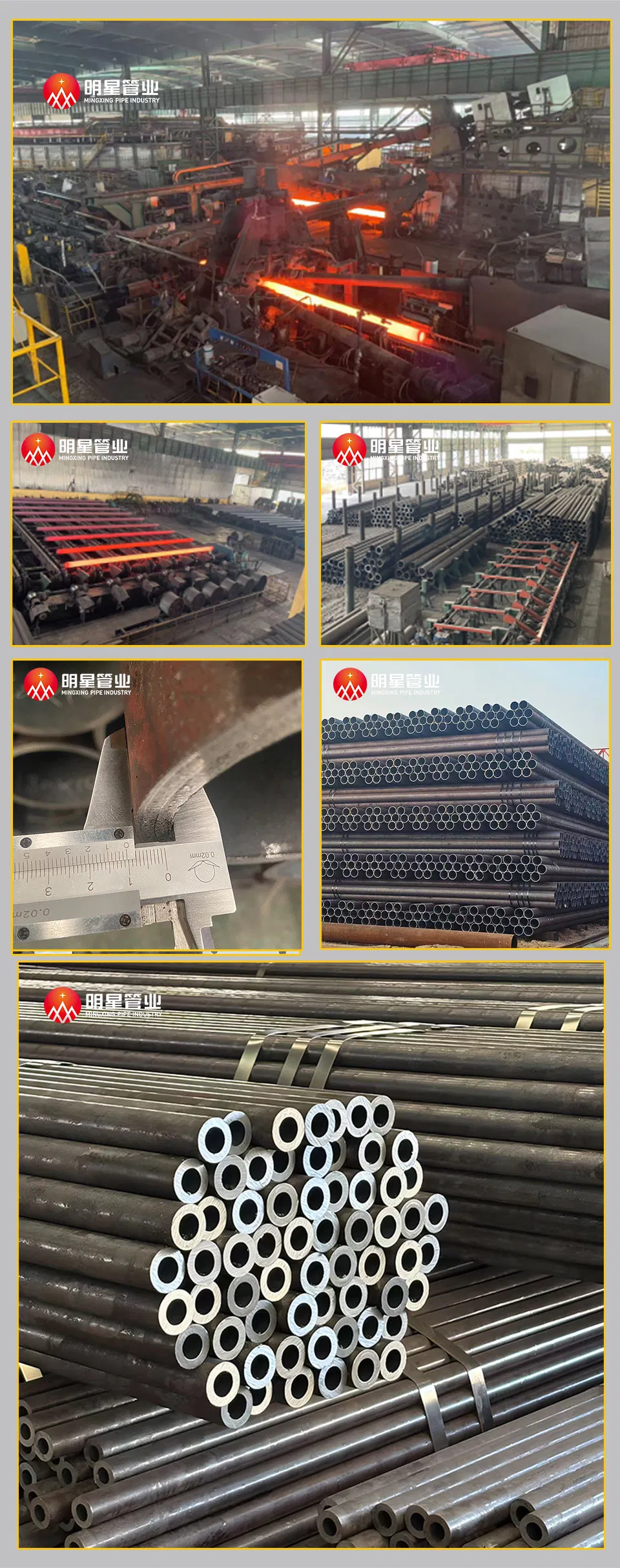 Ah36 Marine Grade Carbon Steel Seamless Pipe Od76-219mm Wt5-9mm ABS/Dnv Ship Deck Structure Pipeline Ballast Water Transport Component