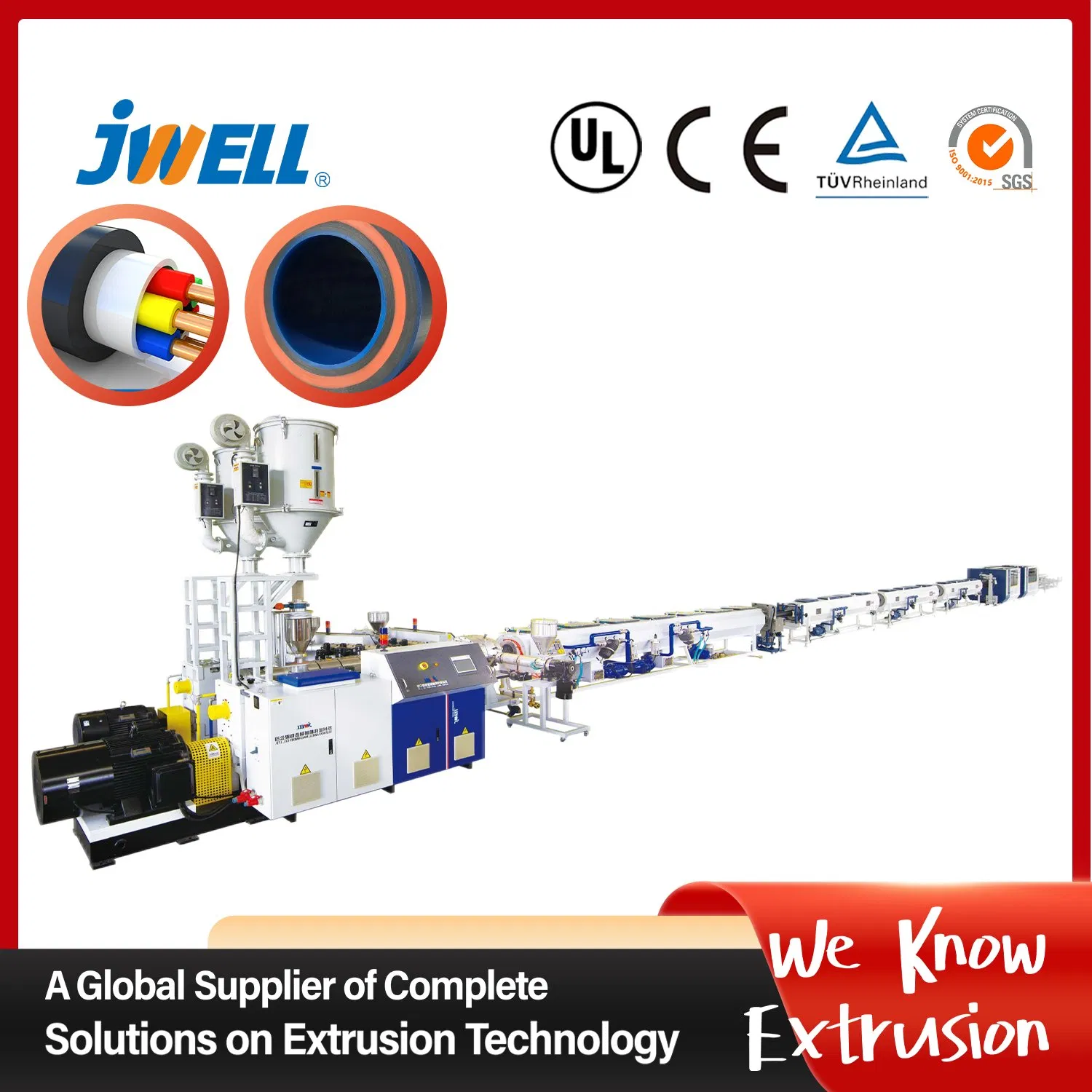 Jwell HDPE/PE Multi-Layer Co-Extru
