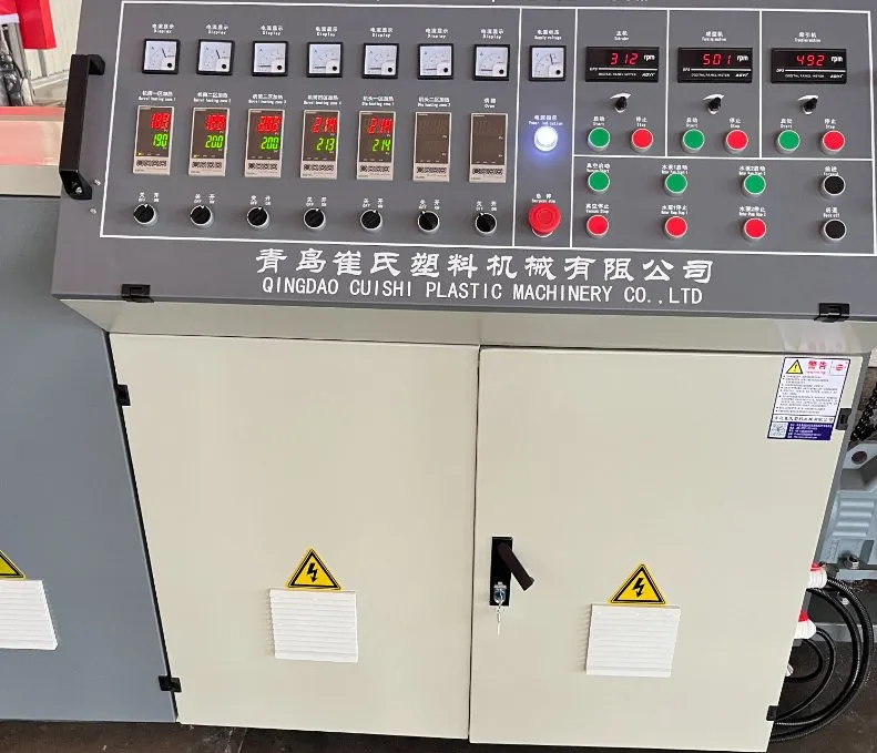 Porous Mesh Pipe Customized Specification Mesh Pipe High Quality Mesh Tube Suppliers