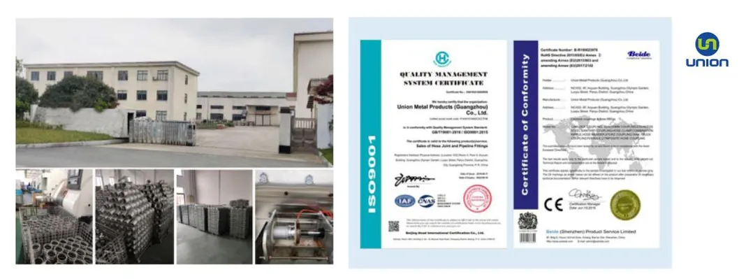 Male Adapter Notched Hose Shank Multi Barb Type E Hydraulic Hose Fitting