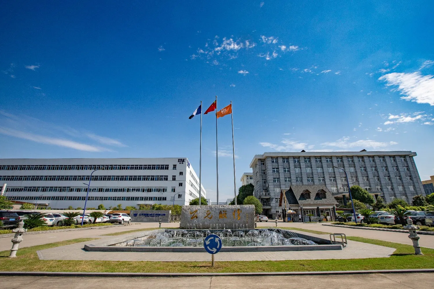 Era AS/NZS1260 Standard PVC Dwv Fittings Bend M&F Plain Water Supply