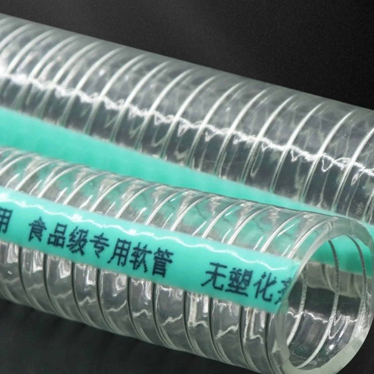 Standard Steel Wire Spiral Reinforced Pipe Food Grade Drinking Water Pipe
