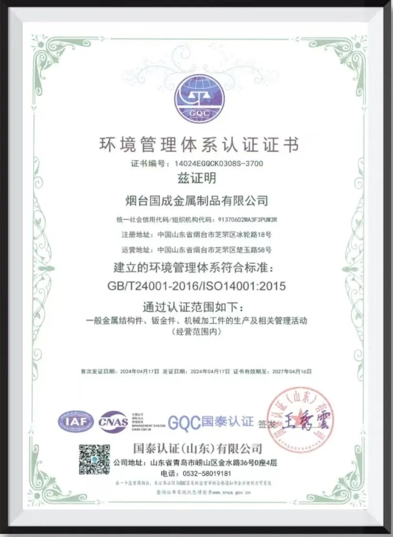 Customized High-Temperature Resistant Stainless Steel Ventilation Metal Pipe Manufacturer