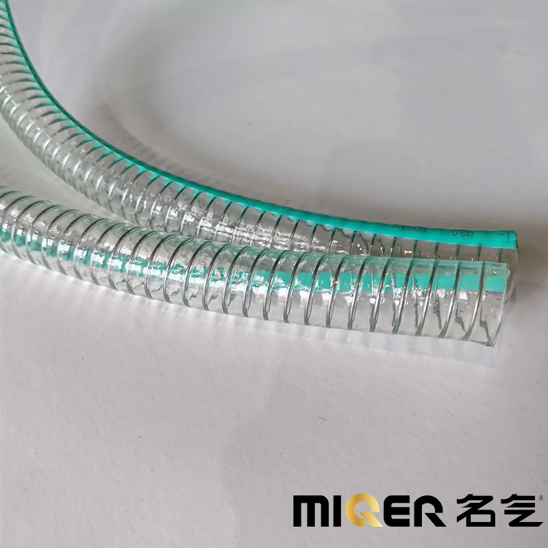 2-1/2 Inch Non-Toxic Food Grade PVC Steel Wire Hose Pipe