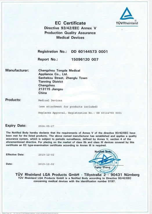 Disposable Medical PVC PP Transparent Tubing 1.5m for Adults IV Infusion Set with Air Inlet