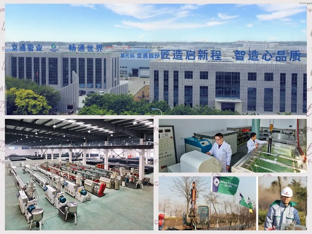 100% Virgin Raw Material PE100 Black Plastic Tube HDPE Pipe Drainage Pipe with Steel Belt Reinforced