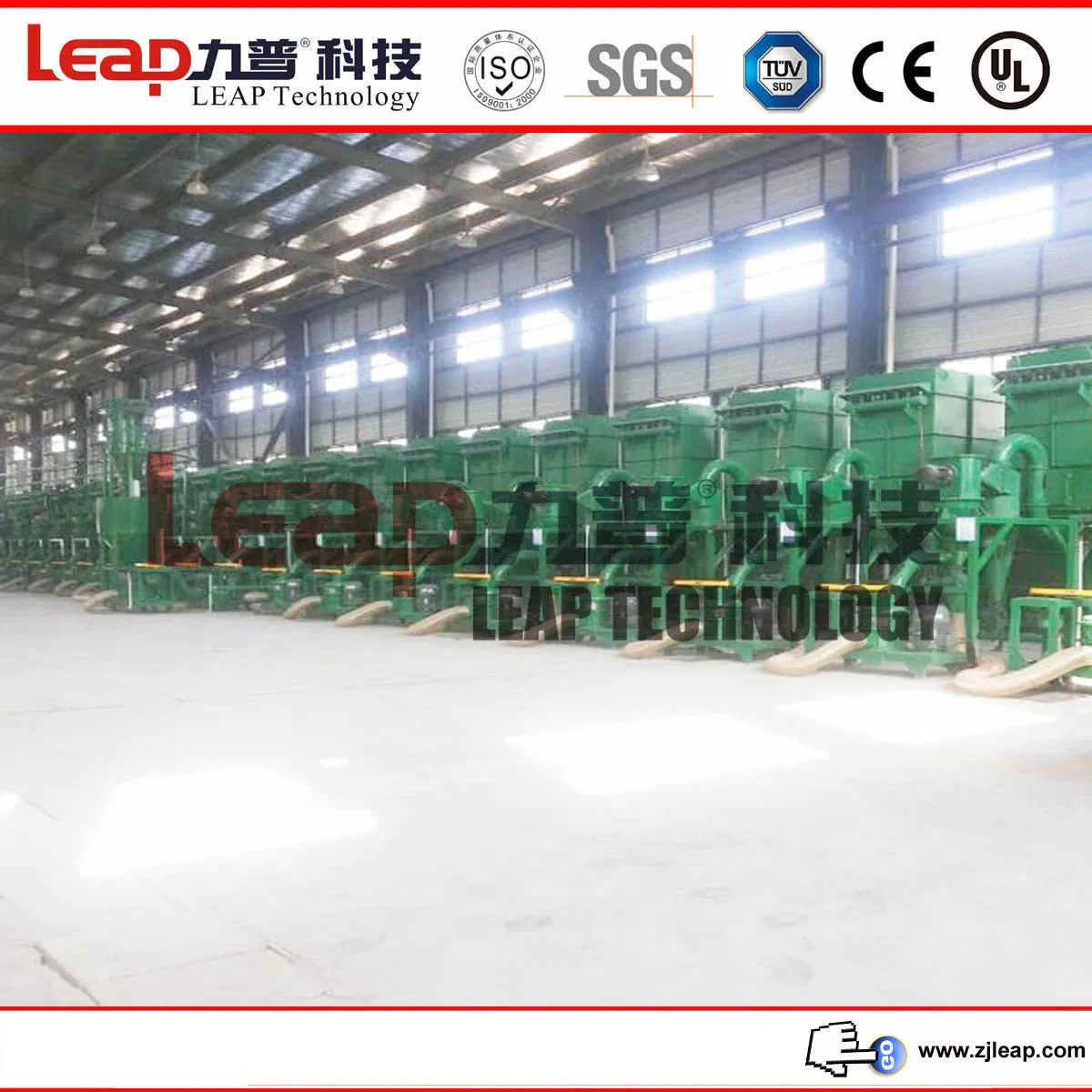 High Quality Air Classifier Mill Spherical Graphite Pilot Plant