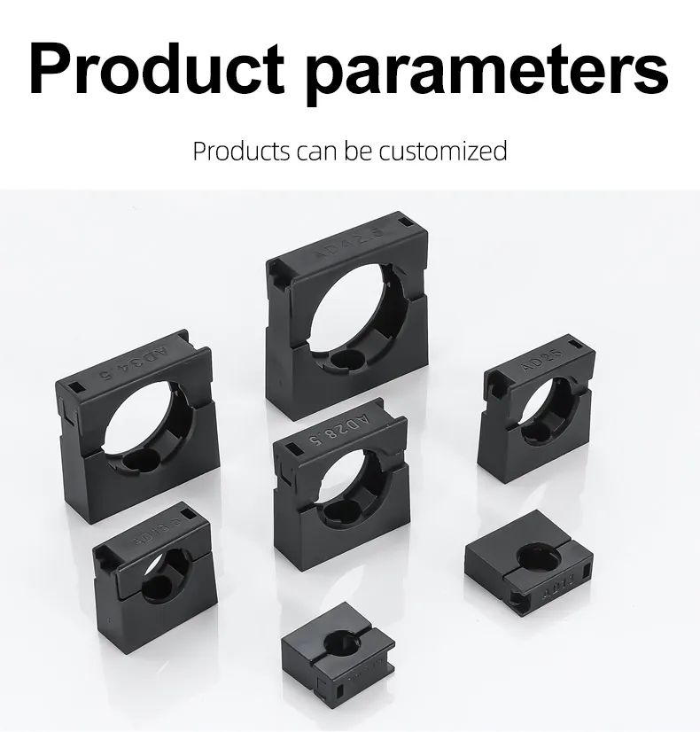 Ad25 Black Nylon Plastic Pipe Mounting Brackets for Agricultural Applications