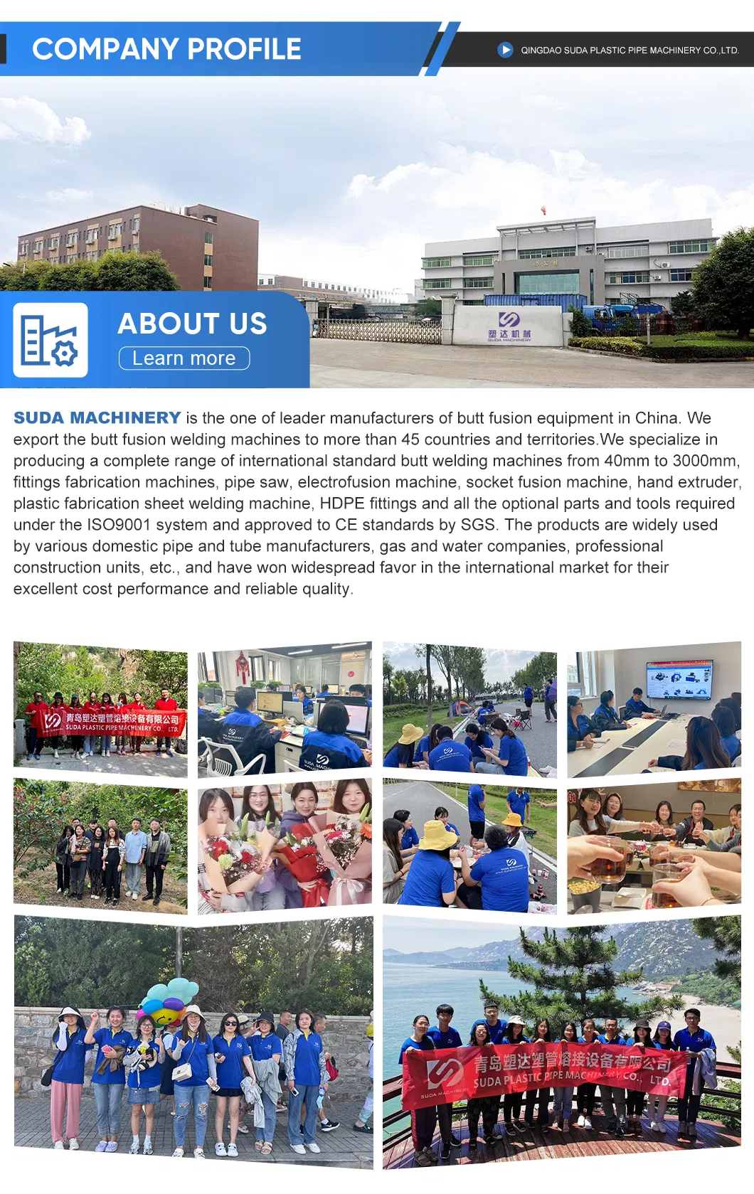 Pn16 HDPE Plastic Pipe Fittings 3 Inch PVC Pipe Fittings 10'' 12'' 14'' 16'' 18'' 20'' 22'' 24'' Inch HDPE Pipe Plastic Fittings