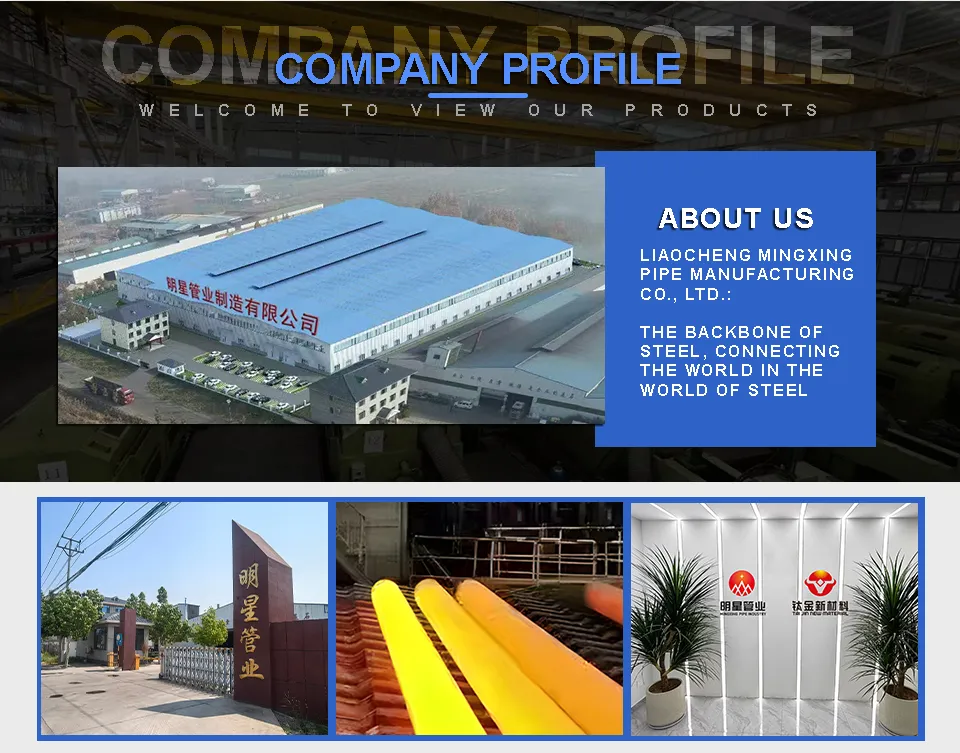 Durable Painted ERW Pipe with Plastic End Protectors, 21.3-165.2mm Od, En 10255, for Cable Management and Electrical Conduit Applications.