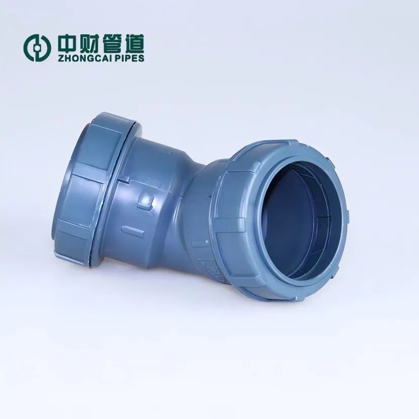 Villa Community Aging Resistance Long Lifespan PP Food Grade Polypropylene (PP) Ultra-Quiet Pipe Fit