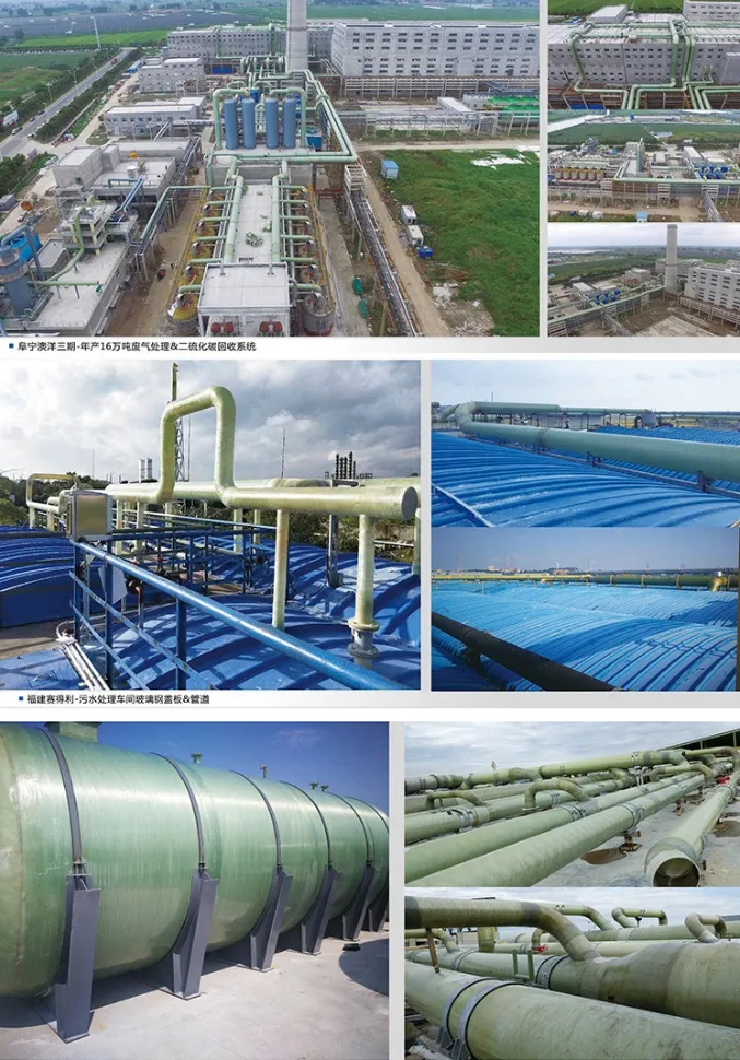 FRP Pipe Winding Ventilation Odor Removal Drainage and Sewage Sand-Filled Underground Large-Diameter Power Cable Protection Pipe