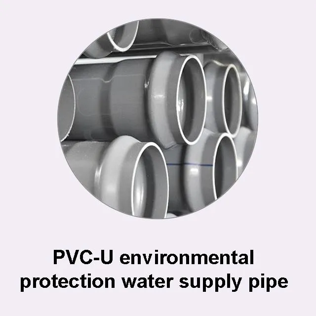Flexible Polyethylene Tubing Water Flow Resistance Flexible Polyvinyl Chloride Garden and Farmland Irrigation and Civil Lay Flat Hose