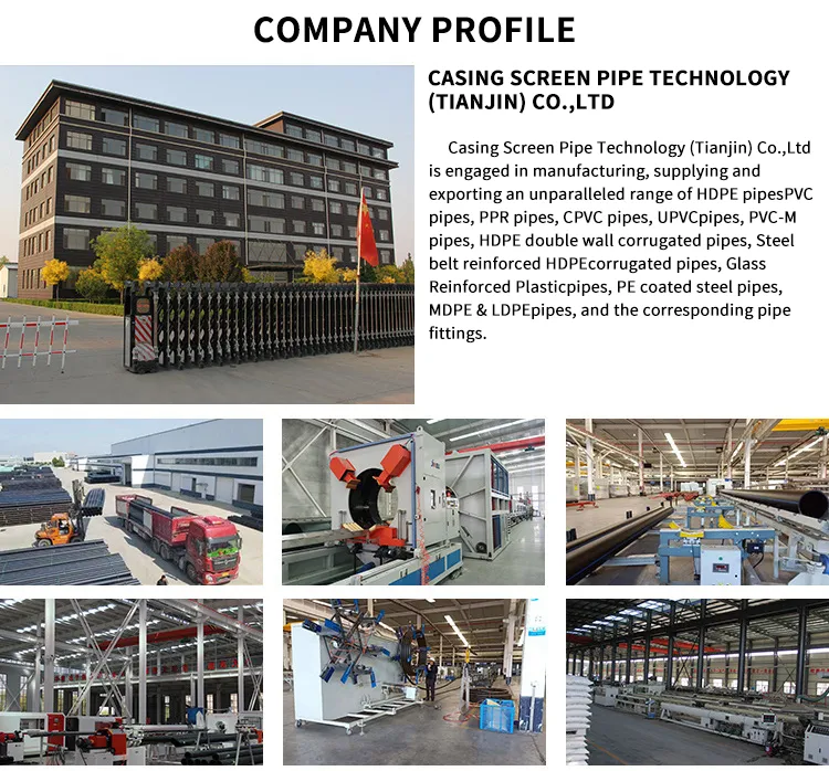 Enduring HDPE Tube with Silicon-Core Shielding