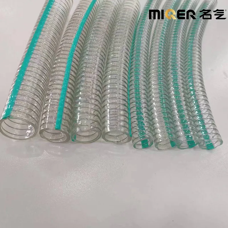 High Pressure Resistant PVC Hose Pipe for Food Processing 1-1/4"