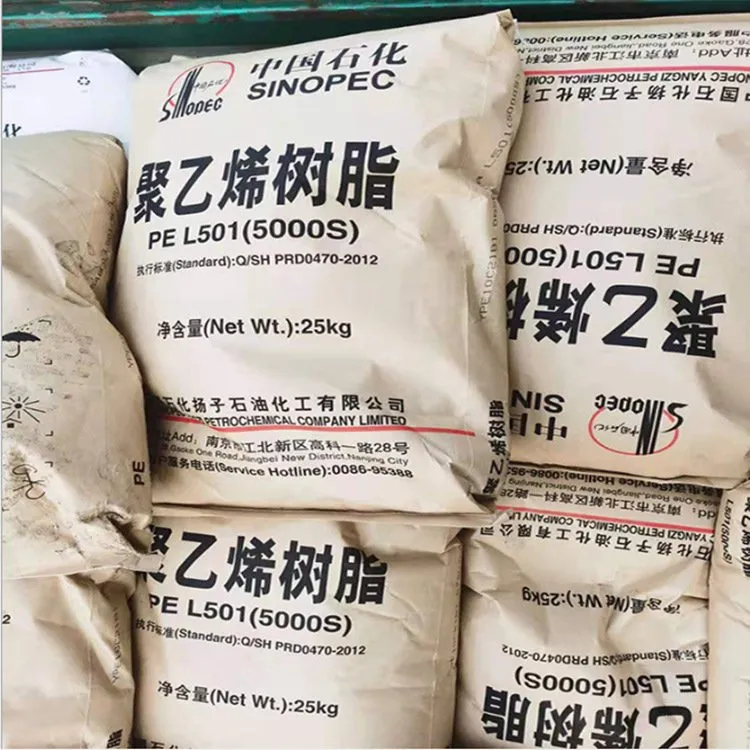 Plastic Material Virgin Polyethylene Granules 5000s Pellet Polyethylene HDPE