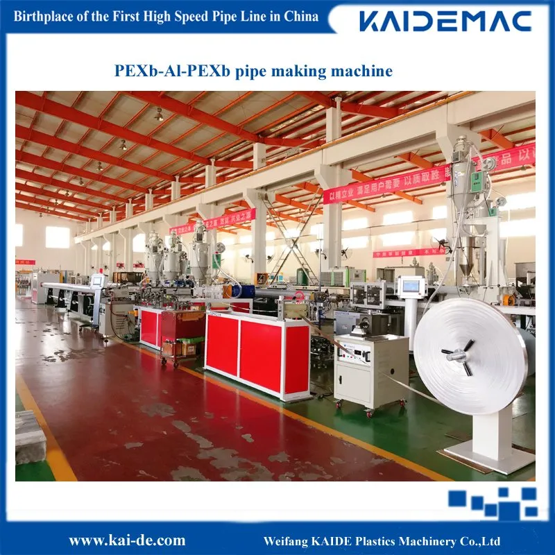 Aluminum-Plastic Pipe Pert-Al-Pert Pipe Making Machine Pipe