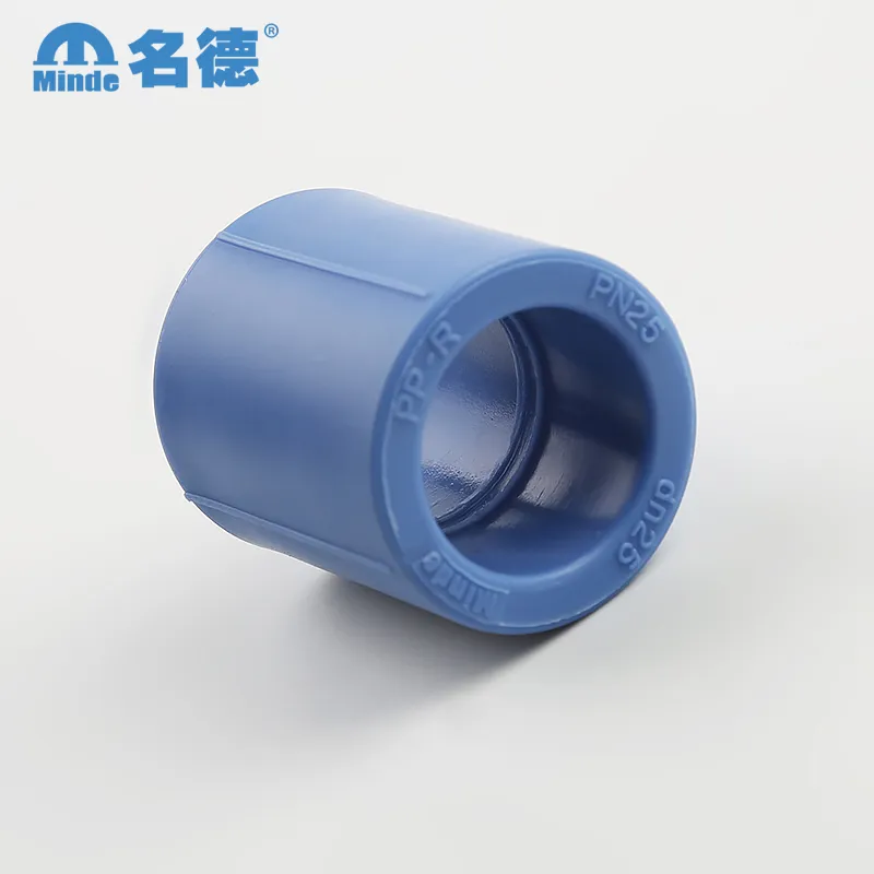 High-Quality PPR Water Pipe Fitting for Efficient Plumbing Solutions