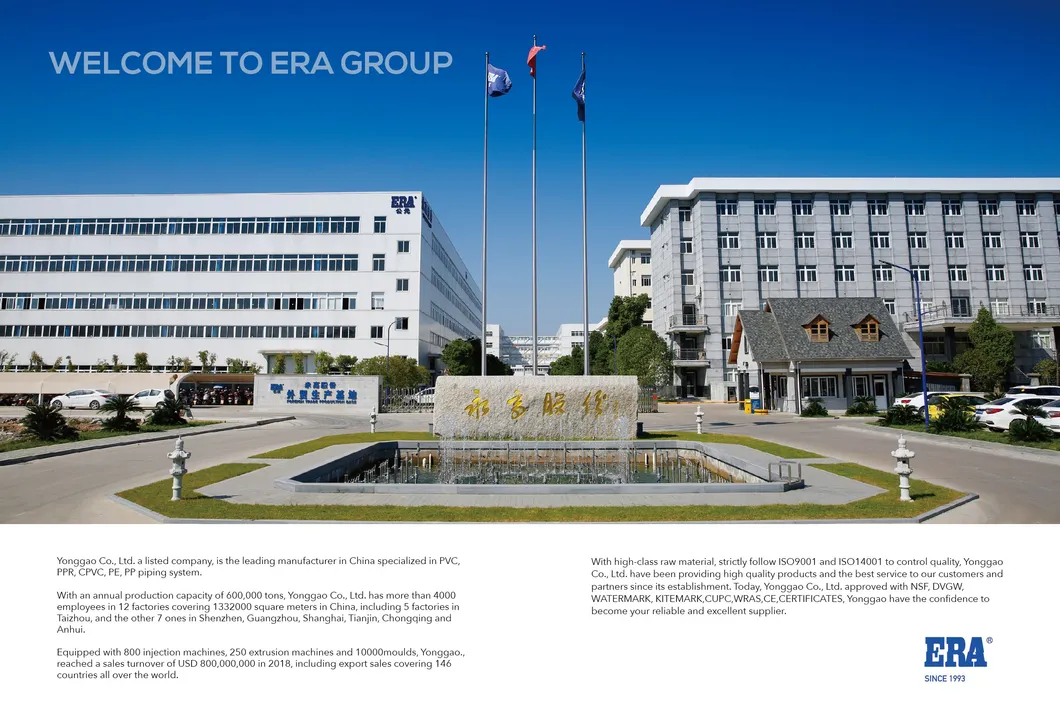 Era Plastic/PVC DIN Standard Dvgw Certificate Pressure Pipe Fitting DIN ISO1463 Pn10 Pipe