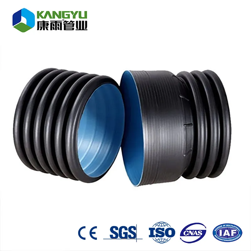Anti-Static 63mm Diameter PVC Corrugated Pipe for Industrial Waste Discharge Anti-Static 63mm Diameter PVC Corrugated Pipe for Industrial Waste Discharge
