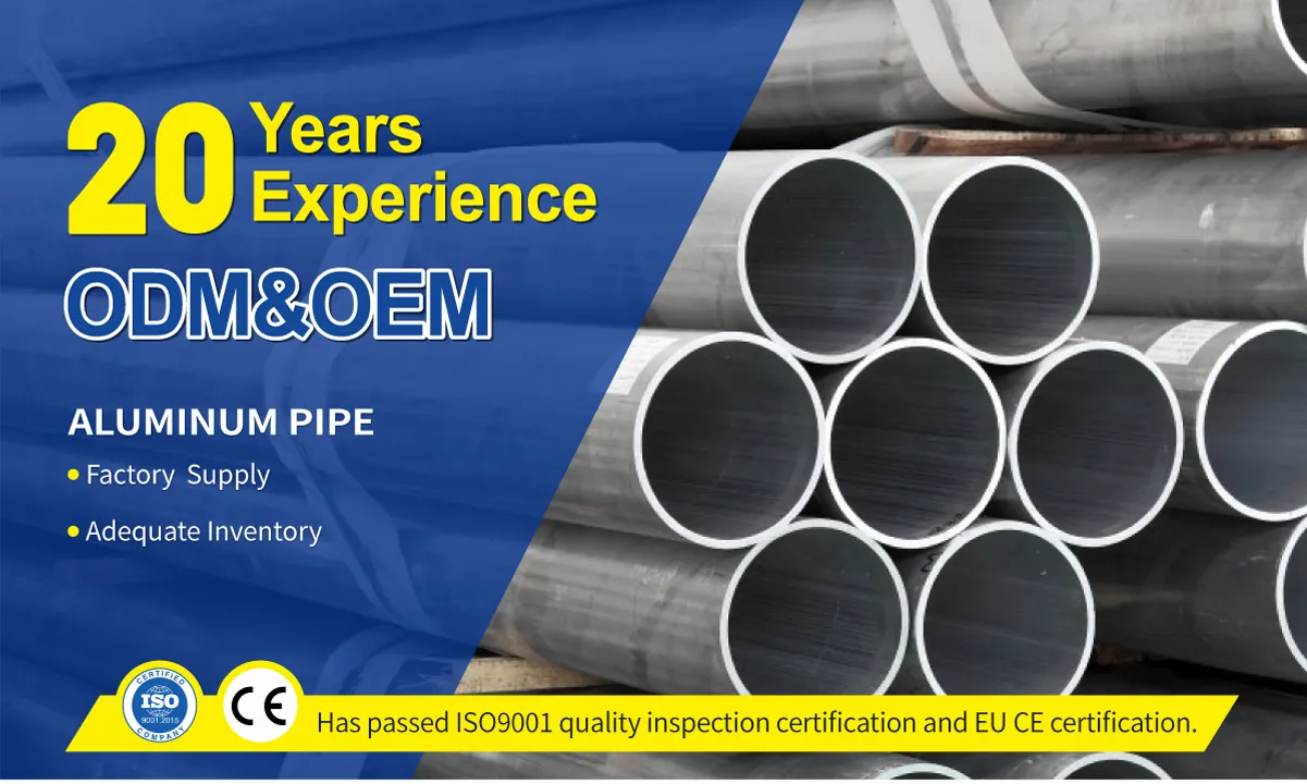 1A99.1050 Aluminum Tube Pipe with Porous Anodic Alumina