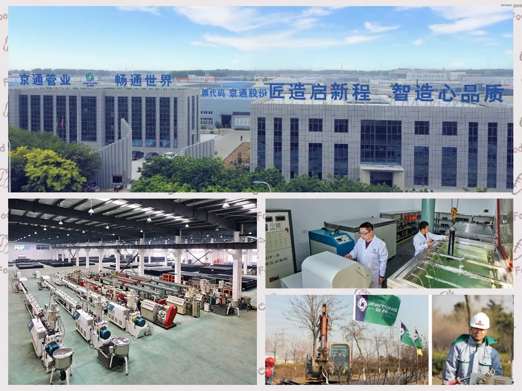 Good Price Double Wall Steel Belt Reinforced Corrugated HDPE Pipe