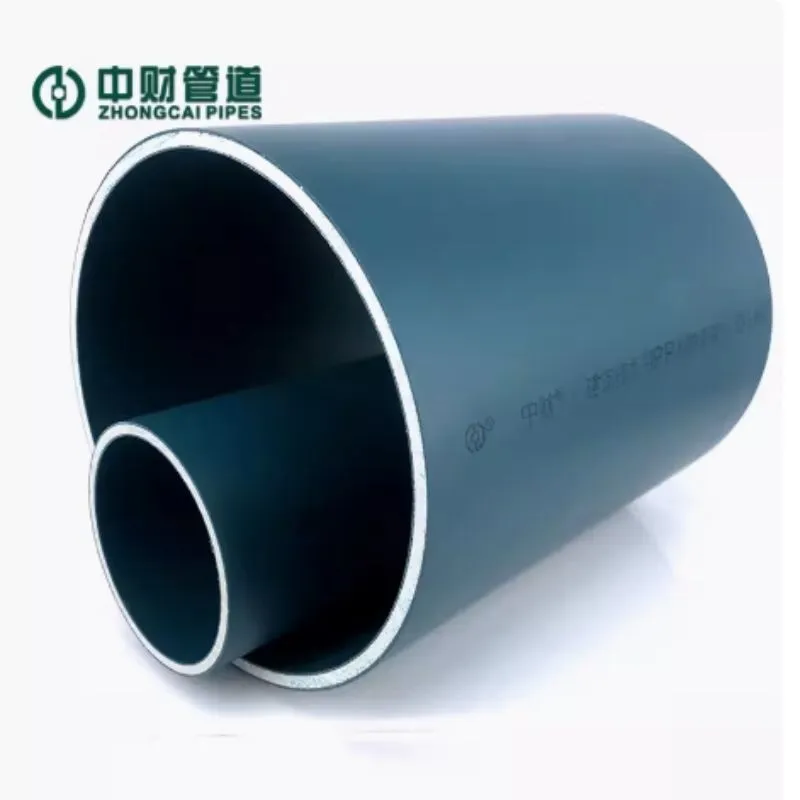 Zhongcai Pipeline Home Improvement PP Ultra-Silent Pipe System Silent Drainage PVC Pipe Zhongcai Pipeline Home Improvement PP Ultra-Silent Pipe System Silent Drainage PVC Pipe