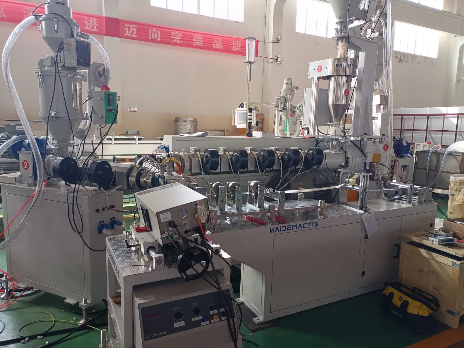 Ultrasonic Overlapped Welding PPR-Al-PPR Pipe Production