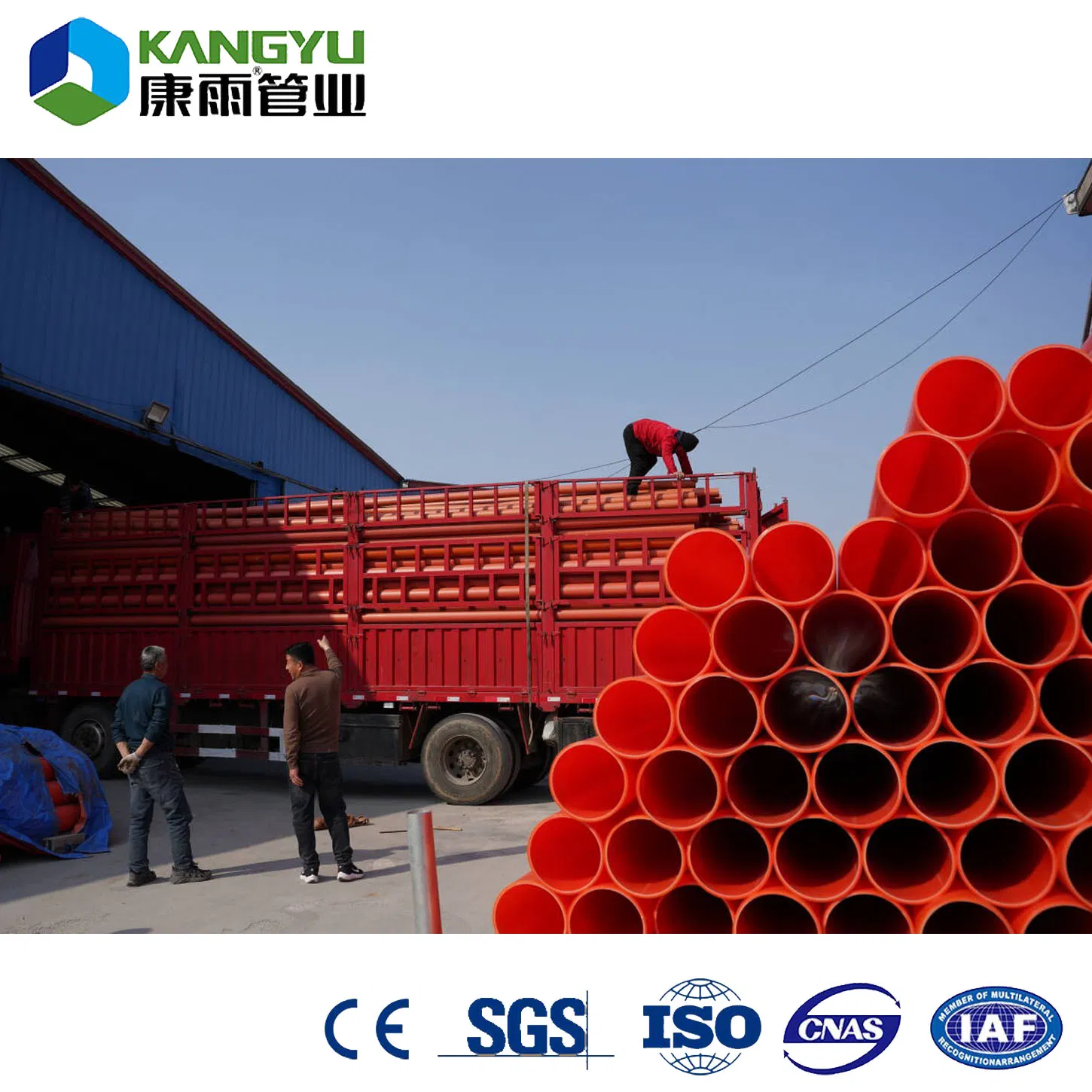Mpp Power Communication Pipe for Protection/Electric Wiring Conduit Pipe/Plastic Tubes