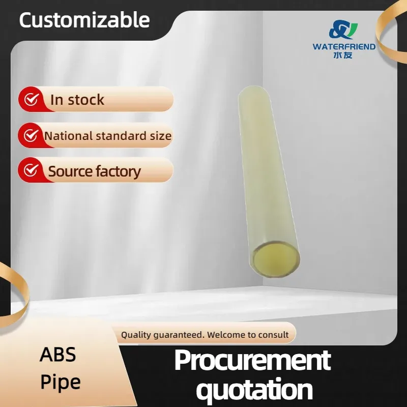 Factory Price ABS Plastic Pipe Wholesale Fast Delivery - Shuiyou Brand