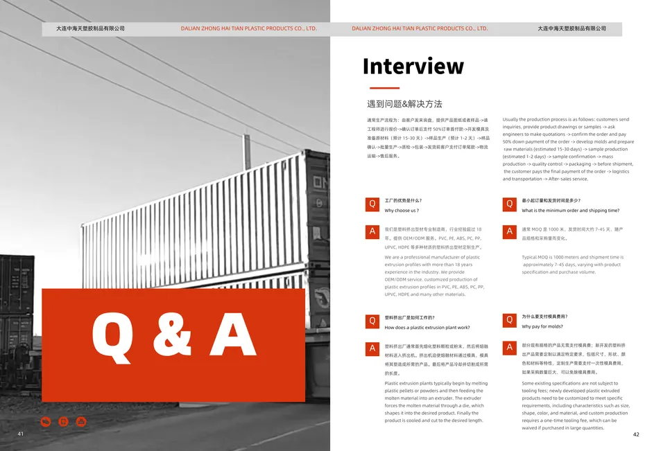 Custom Size PVC Plastic Pipe Industrial Water Drainage Chemical Resistance Plastic Tube