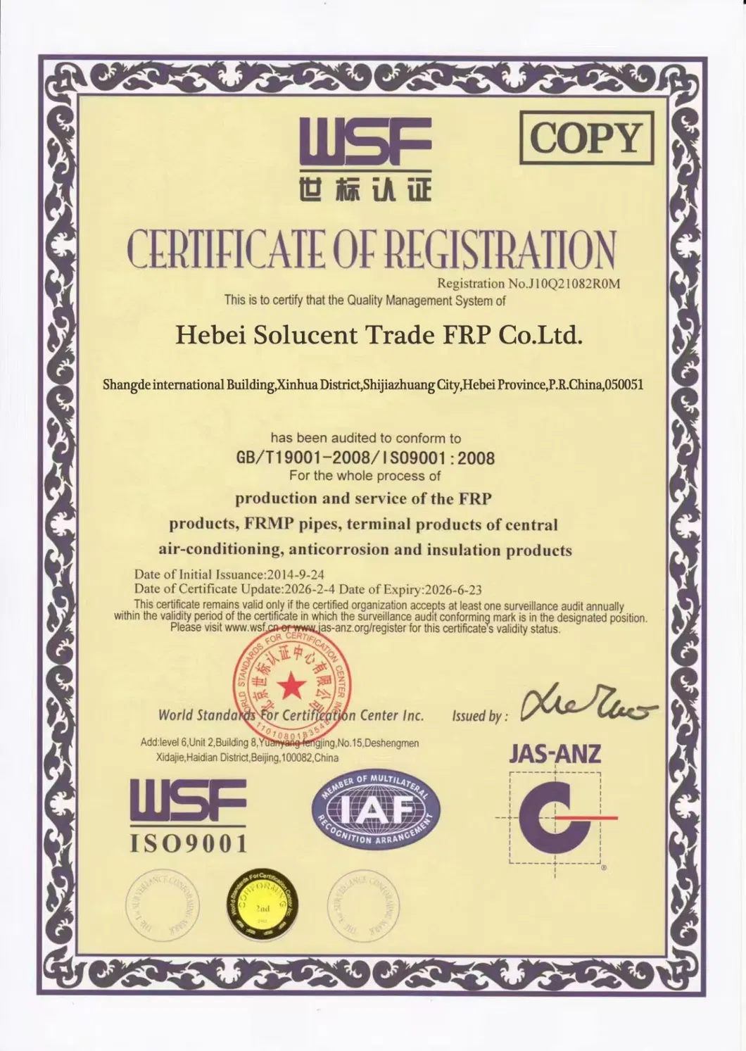 Multi Size Pre Galvanized Cable Tray/Perforated Cable Tray/Factory Customized Cable Tray