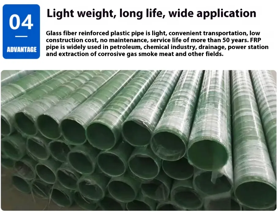 Insulation Epoxy Pipe High Temperature Resistance FRP Tube Smooth Fiberglass Epoxy Pipe