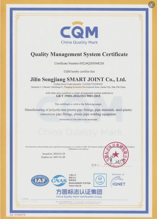 PE100 Coupler Fittings for Pn16 Pipes 630mm