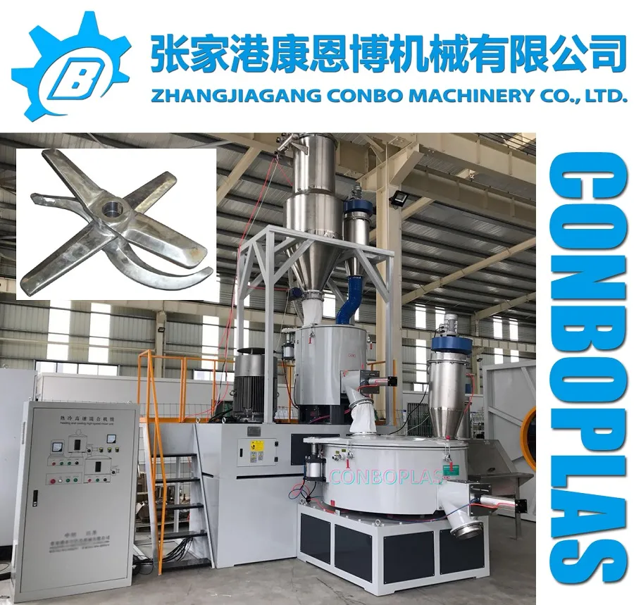 Vertical High Speed Heating Cooling Mixer PVC Water Drainage Pipe