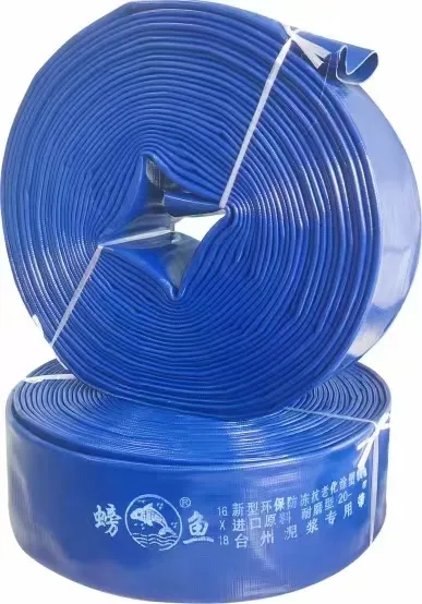 Garden Orchard Atomization Micro-Spray Belt/Porous Soft Water Pipe